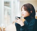 大人女性の「ひきこもり」さんに、優しく寄り添います 社会のレールから外れても、私たちは生きている。話そう思いを！ イメージ5