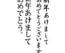 お店の格を上げる飲食店メニュー表・POP制作します 元プロDTPデザイナーの、美しい文字組みとレイアウト。 イメージ4