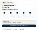 建設業のSNS投稿作成補助Excelを作ります 工種・目的・現場情報から投稿文のたたき台を組み立てます イメージ5