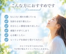光のリセットヒーリングします 本来のあなたのエネルギーをお届します イメージ3