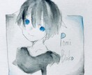 貴方の欲しいイラストをアナログで描きます 水彩でアナログです。ご要望に沿ったイラストを描きます！ イメージ1