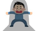 架電数を減らしアポを倍増させる方法を伝授します 法人営業はコール数より「勝ち筋」。アポ倍増法をお伝えします。 イメージ1