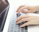 様々な物からの「データ入力」引き受けます データ化、私に代行させて下さい◎丁寧に素早く対応致します！ イメージ1