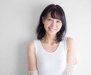 交際経験が少ない方、主婦でも安心して話せます チャットだから気軽、たっぷり60分のバーチャル彼氏 イメージ4