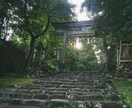 あなたの人生を総合的に占います 性格、恋愛、結婚、仕事、金運、今後の人生をお伝えします イメージ8