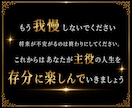 再現性高いAI×占い副業の始め方教えます 集客〜納品まで丸ごと仕組み化！スマホ1台で副業スタート イメージ9