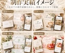 開業・店舗向け販促デザイン3点セットを制作します 名刺を作って終わりではなくお店の“伝わる”をまとめて整えます イメージ6