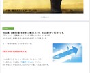 ポイ活、アフィリエイトの活用法教えます 稼げというより拾う！？副収入＋節約でお金の悩みを解決！ イメージ2
