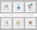 提案書付き｜曖昧な想いを形にするロゴを作ります 見るたびに愛着が湧く。そんなデザインをお届けします。 イメージ1
