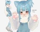 商用利用可能！VTuber・3Dモデル作ります 著作権完全譲渡可能！VRchatのアバター等も製作可能です イメージ6