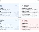 丸投げOK｜資料作成します 8枚まで4000円／修正2回無料 イメージ6