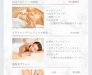 店販商品が売れるPOP作ります POPを活用したセールストークレッスン付きです。 イメージ1