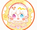 貴方だけのゆるかわSNSアイコン描きます SNSアイコンや活動者、グッズ制作にも！格安オススメ！ イメージ5