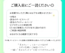 現役プラチナランカーが売れない理由を徹底解明します 現役プラチナランカーが直接指導！ココナラで０→1を突破✨ イメージ10