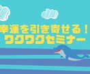 シンプルで綺麗なFacebookバナーを作成します 「広告っぽくない」シンプルで綺麗なデザインで他者と差別化！ イメージ2