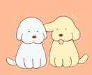 ゆるいイラスト＆アニメおつくりします ゆるくてかわいいいきものをかきます。 イメージ1