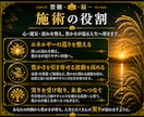 7日間金運と豊かさを呼び込むヒーリングを届けます ―――滞った金運を解き放ち、豊かさが巡るあなたへ。 イメージ7