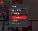 NETFLIX風プロフィールムービーを制作します まるで映画！感動のNETFLIX風映像 イメージ2