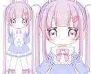 貴方のVTuberデビュー、お手伝いします デザインからLive2Dモデリング!一括で依頼できます! イメージ3