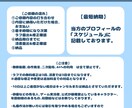 イラスト・立ち絵・デザインなど幅広く対応します Vtuber様、歌い手様、TRPGプレイヤー様におすすめ！ イメージ3