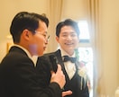 関西限定！普通の日常が特別になる写真を撮ります パートナーや家族、友人、企業宣材など幅広く！ イメージ10