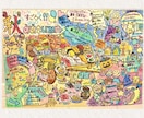 子供〜大人まで楽しめるオリジナルすごろくを作ります 家族や友達同士で楽しめるオリジナルすごろく作ります イメージ1