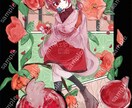 なんでも1枚絵描きます 唯一無二な世界観×やさしいかわいさを演出 イメージ3