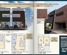 一級建築士が建築の勉強・資格取得の相談に乗ります 1級建築士・施工管理・宅建取得実務経験10年以上のアドバイス イメージ2