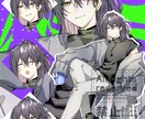全身立ち絵描きます ご依頼者さんに合うキャラクターデザインを！ イメージ2