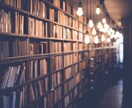 春休み企画:復刻/数秘術/本当の自分を思い出します 学生★その親御さま応援/可能性を信じ軽やかに歩めるでしょう イメージ9