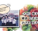 お二人だけのエンドロールを作成いたします お二人の想いを一番大切に希望に近いものをお届いたします。 イメージ1