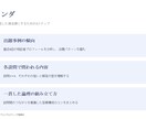 キャリコン（キャリ協）論述「答案の型」を伝授します 問題の解き方→答案の書き方の型を丁寧にお伝えします。 イメージ3