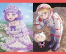 先着5名！特別価格で可愛いイラスト描きます 商用利用OK！追加料金なしで1枚絵描きます！ イメージ2