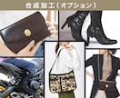 売れる！ECショップの商品撮影をお手伝いします シンプル白背景撮影！4カット分コミコミ価格です。 イメージ8