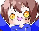 ゆるっとちびキャラ描きます アイコン、動画制作につかえます。 イメージ1