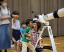 お子様に最適な天体望遠鏡を選びます 子供にあった望遠鏡を選んであげたいパパママへ イメージ6