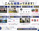YouTube対応！視聴維持率を高める編集します 丸投げOK｜見やすくテンポの良い動画に仕上げます イメージ2
