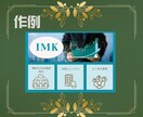 Instagramフォロワー増やしますます 日本人フォロワーを戦略的に獲得 イメージ3