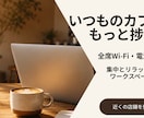 伝わるSNS・広告バナー作ります 初めての方も安心、サムネ制作も承ります イメージ3