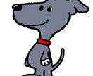 可愛い愛犬のイラストを描きます わんこ大好きによるわんこ大好きさんのためのイラスト イメージ1