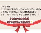 寂しさや苦しいときにお話し聞きます あなたの不安なココロを軽くします イメージ7