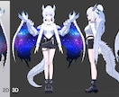 Vtuber向けオリジナル3Dモデル制作を承ります 立ち絵を高品質3Dモデル化！VRM・MMD・VRChat対応 イメージ6