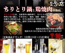 新卒面接、転職をお考えの方のための武器をつくります ポートフォリオって知ってますか？合格のための武器づくり イメージ4