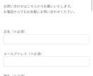 wordpressを使用したHPを作成いたします 初めてのHP作成にピッタリ！低予算で作りたい方向け⭕️ イメージ7