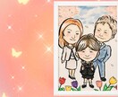 プロの似顔絵師がディフォルメ似顔絵描きます 入学祝い・卒業祝いのプレゼントに イメージ1