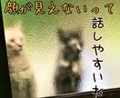 どうしようもない胸の内、聞きます 相談じゃなく解決やアドバイスが欲しいわけじゃない、そんな方へ イメージ1