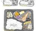 商用OK★おしゃれな食べ物イラスト描きます 湯気までおいしそうでシズル感たっぷり！チラシやメニューに！ イメージ2