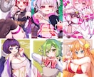 商用利用〇~ご希望のイラスト制作致します TRPG立ち絵から1枚絵まで幅広く対応します！ イメージ6
