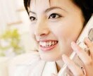 HSP専門カウンセラーがあなたの愚痴を聞きます 自己肯定感/悩み/人間関係/自分軸/周りに振り回される イメージ6