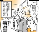 シンプルナチュラルなイラスト描きます POPやチラシに使いやすいイラスト描きます イメージ5